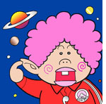 �F�����t(�e�B�[�`���[)�{���o�[�I