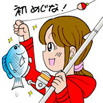 �u�ޏ��i�肨��ȁj�v