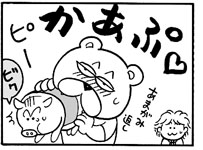 �炢���J�b�g